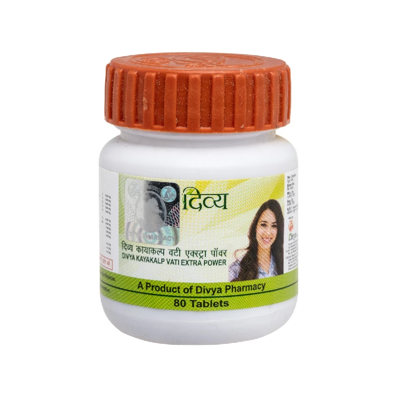 Patanjali Divya Kayakalp Vati Extra Power, 20 g-1.webp